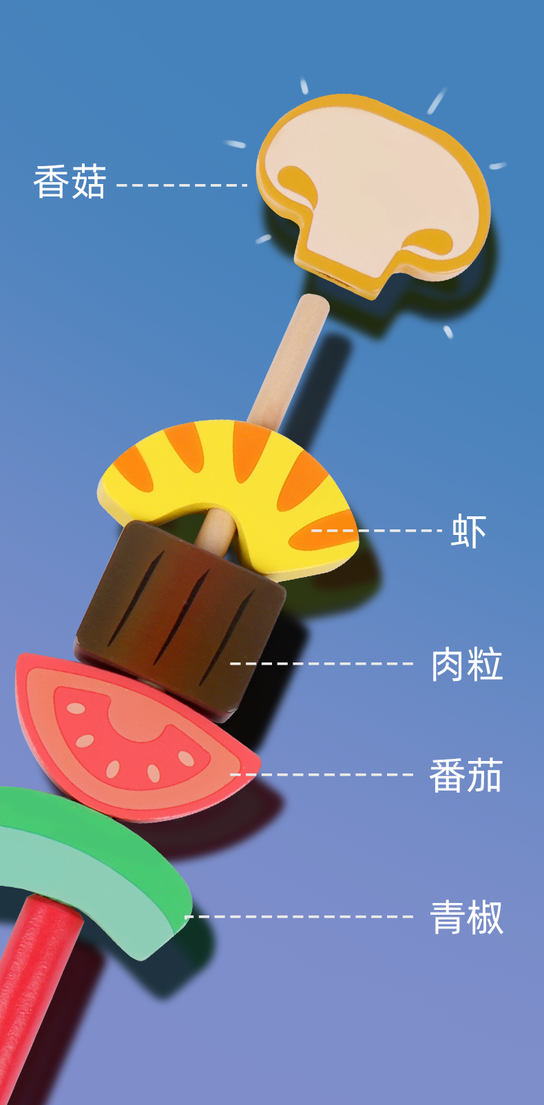 Leo and Friends Wooden Play Grill and Serve BBQ Playset (19 Pcs) - Toy Kitchen Accessories for Kids - BBQ cutting set - Perfect Gift for Ages 3 to 5 -Birthday Kid Indoor Outdoor Play Toys Gift Idea