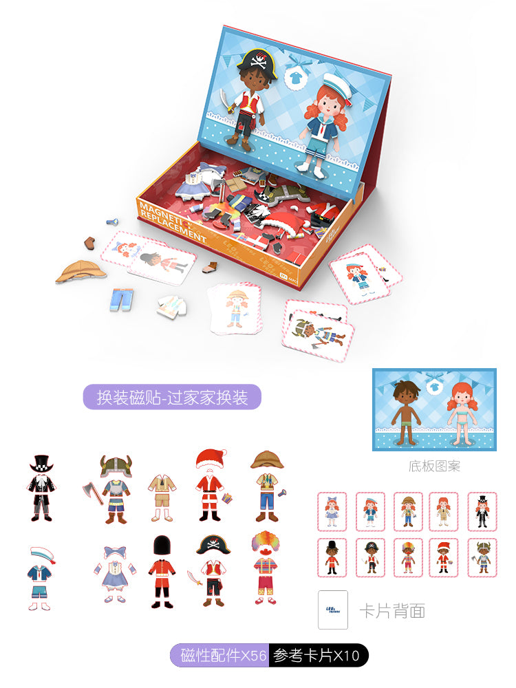 Leo & Friends Magnetic Dressing Kit, 66-Pieces, Made for Kids 3-Years-Old+ | Educational Play-Pretend Dress-Up Puzzle Kit, Perfect Birthday or Holiday Present | Two Playsets in One
