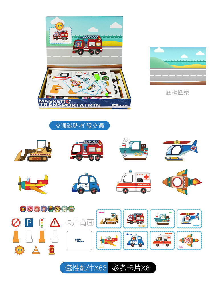 Leo & Friends Transportation Playset, 71-Pieces, Made for Kids 3-Years-Old+ | Educational Play-Pretend Vehicle Puzzle Kit, Perfect Birthday or Holiday Present